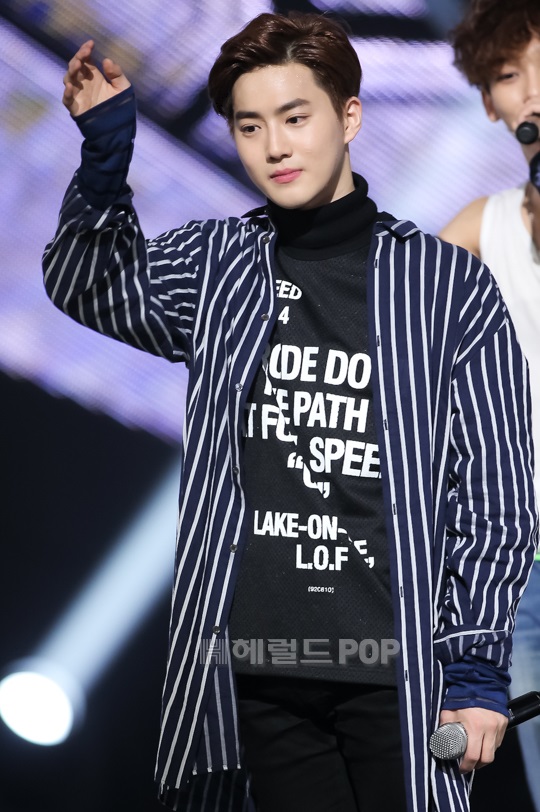 엑소(EXO) 수호