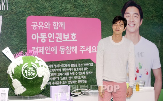 공유