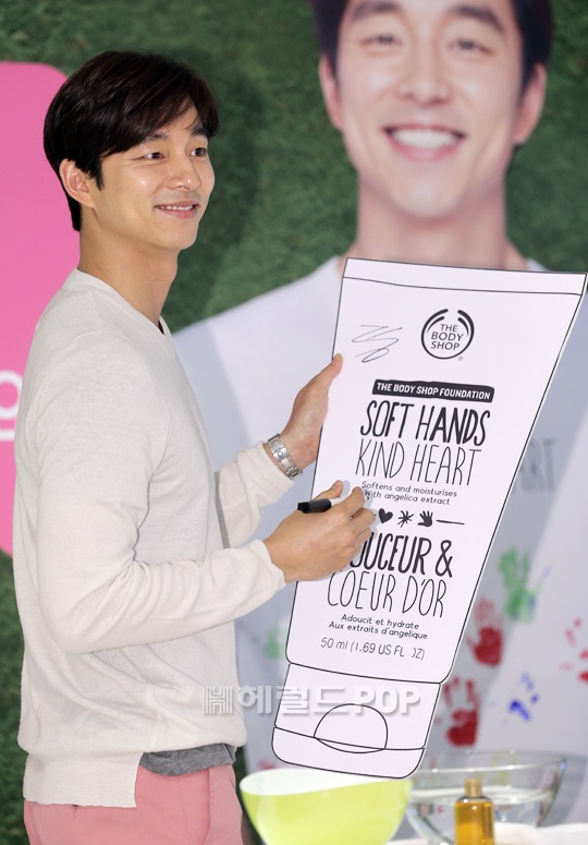 공유