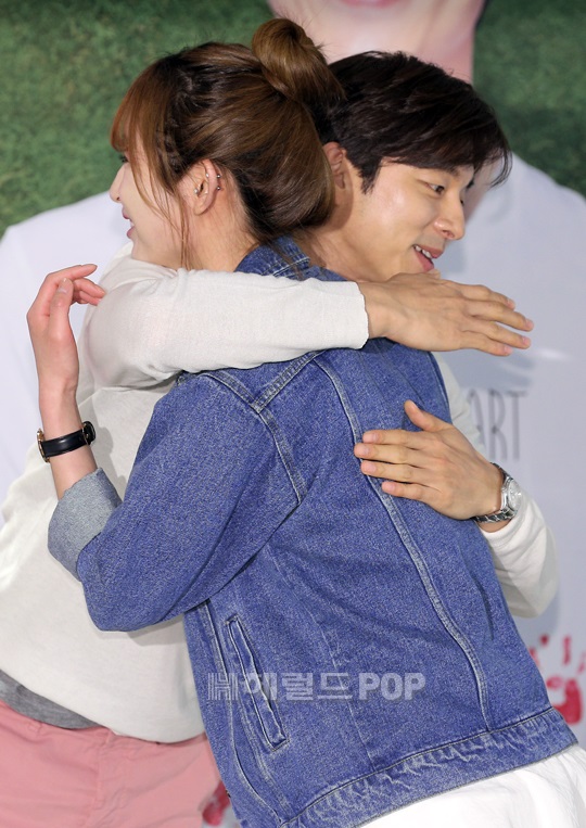 공유