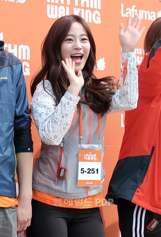 카라 허영지