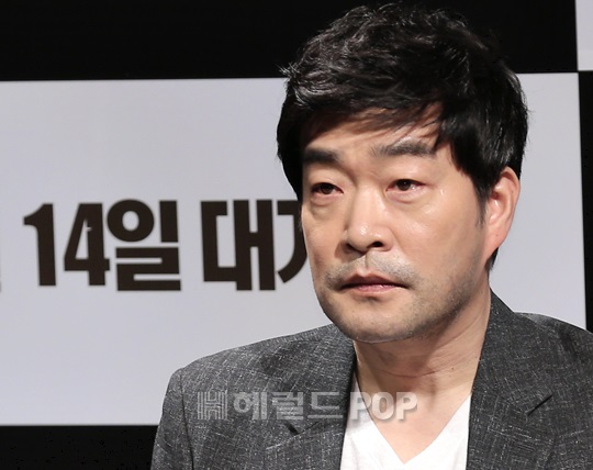 손현주