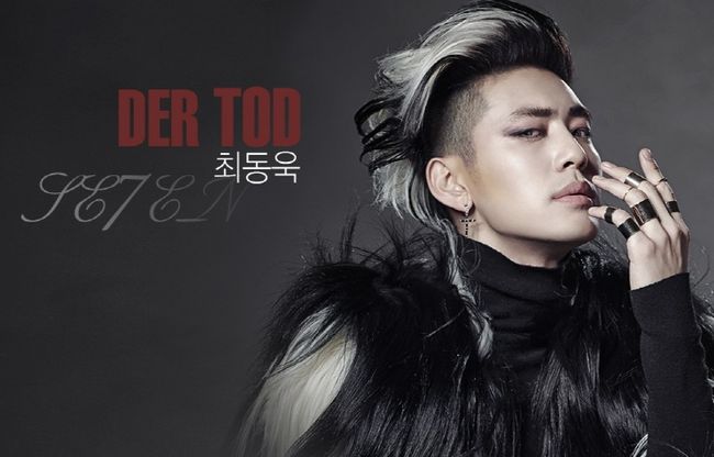 사진제공=EMK뮤지컬컴퍼니