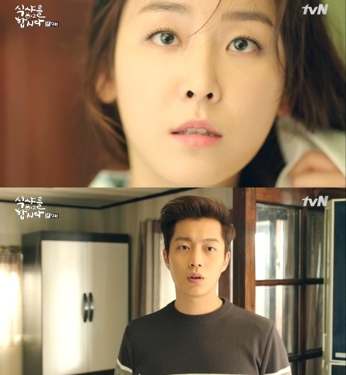 윤두준 서현진 [사진 = tvN 식샤를 합시다 2 방송 캡처]