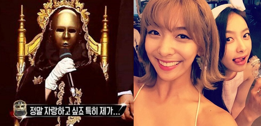 [황금락카 두통썼네. 걸그룹 f(X) 루나. 사진=MBC '복면가왕' 방송화면 캡처/ 루나 인스타그램]