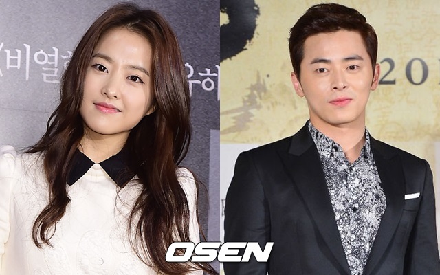 배우 박보영과 조정석. 사진: OSEN