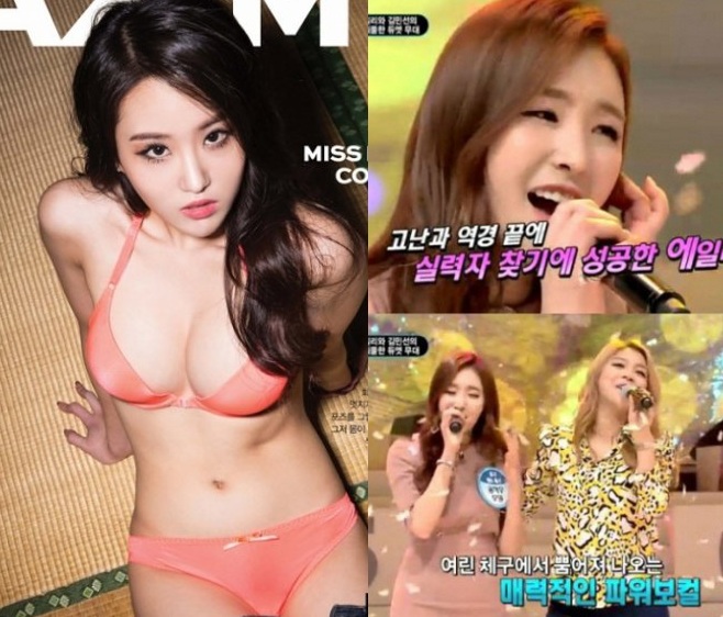[모델 김민선 김소희. 사진='너의 목소리가 보여' 방송화면 캡처/ 맥심 화보]