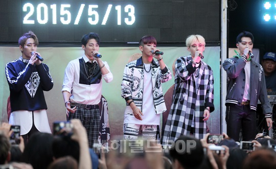 마이네임
