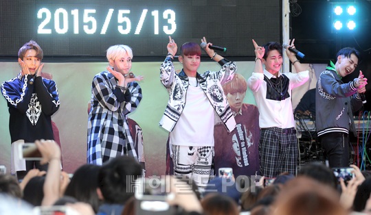 마이네임