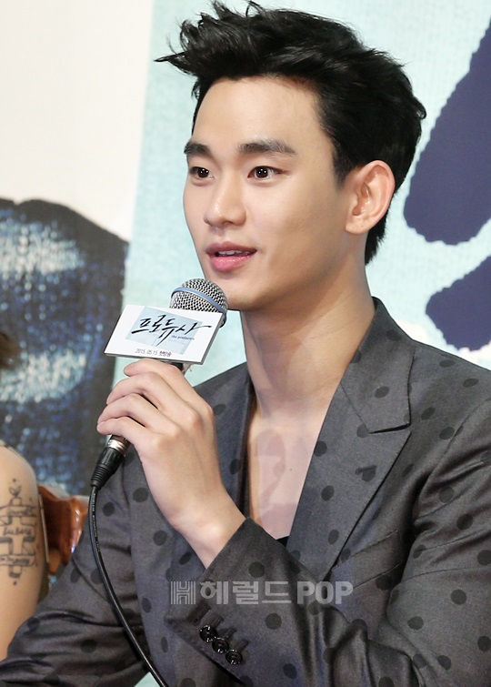 [김수현. 사진=송재원 기자]