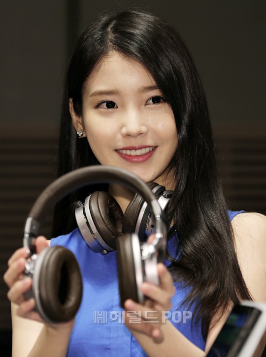 아이유