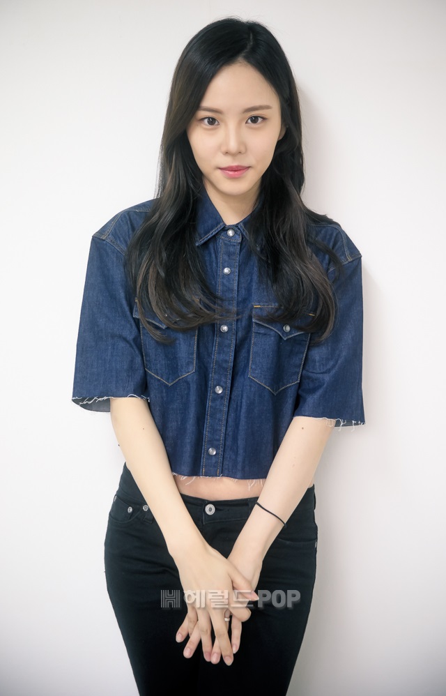 이열음