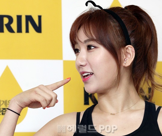 예정화