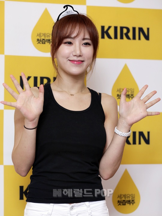 예정화