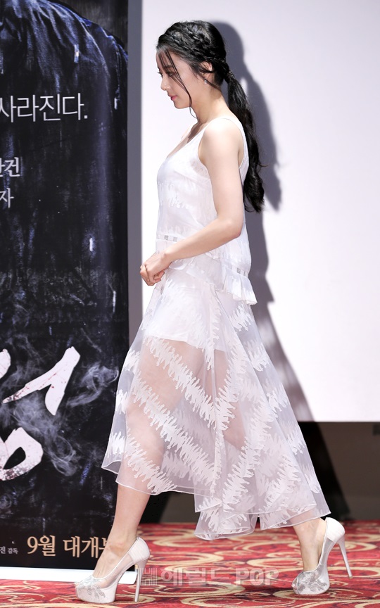 지안