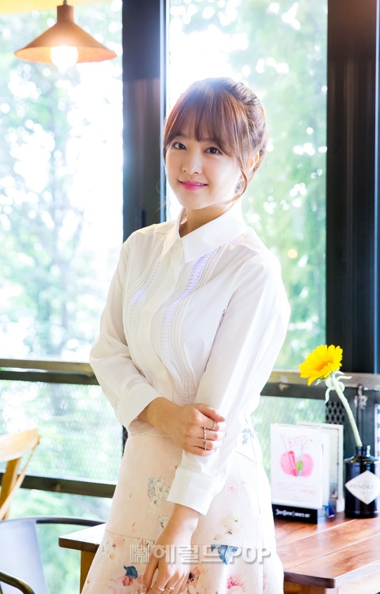 박보영