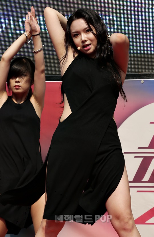 퍼펄즈 우영