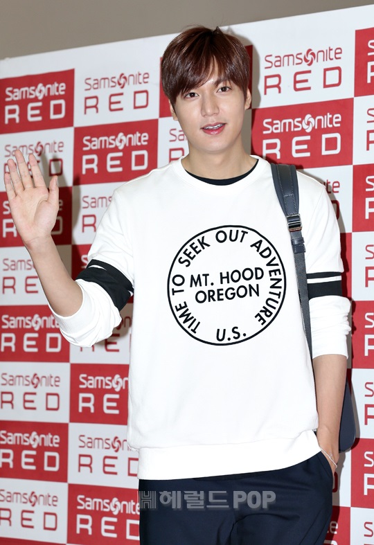 이민호