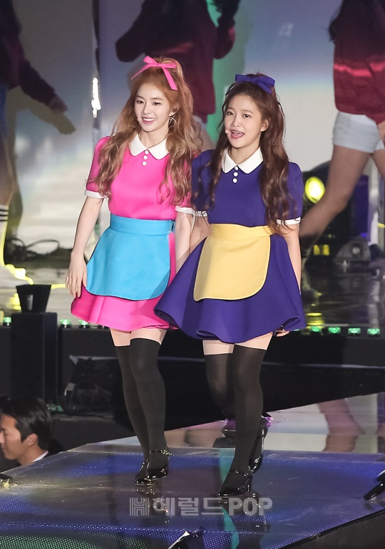 레드벨벳 아이린, 예리