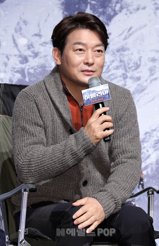 조성하