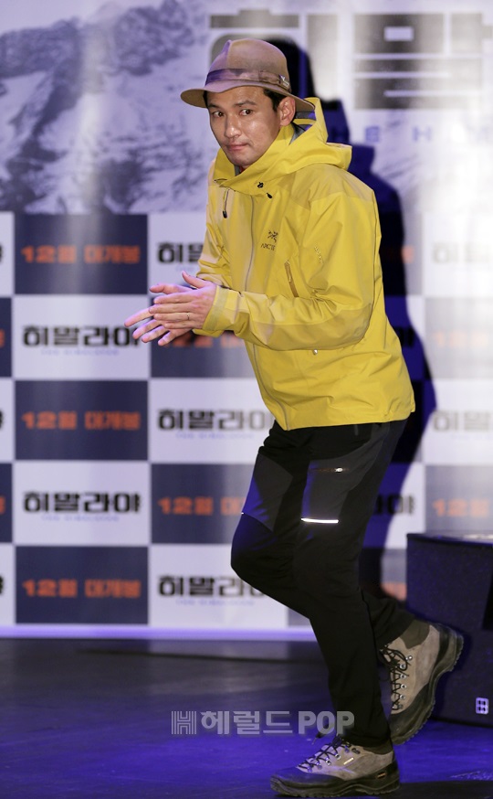 황정민