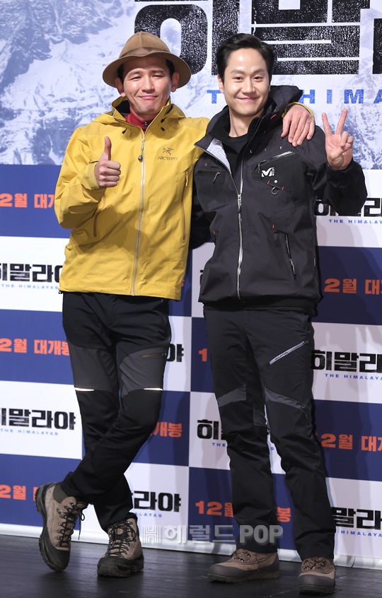 황정민, 정우