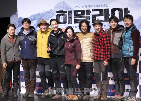 히말라야 주역들