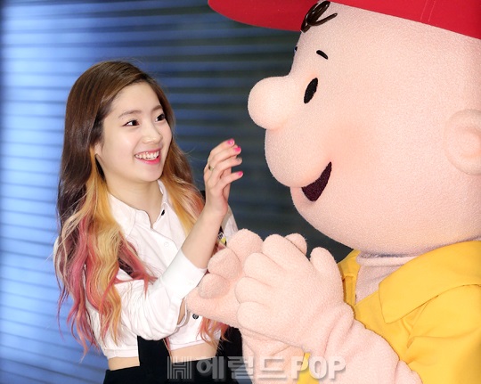 트와이스 다현