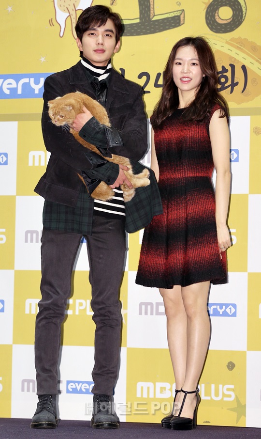 유승호, 한예리