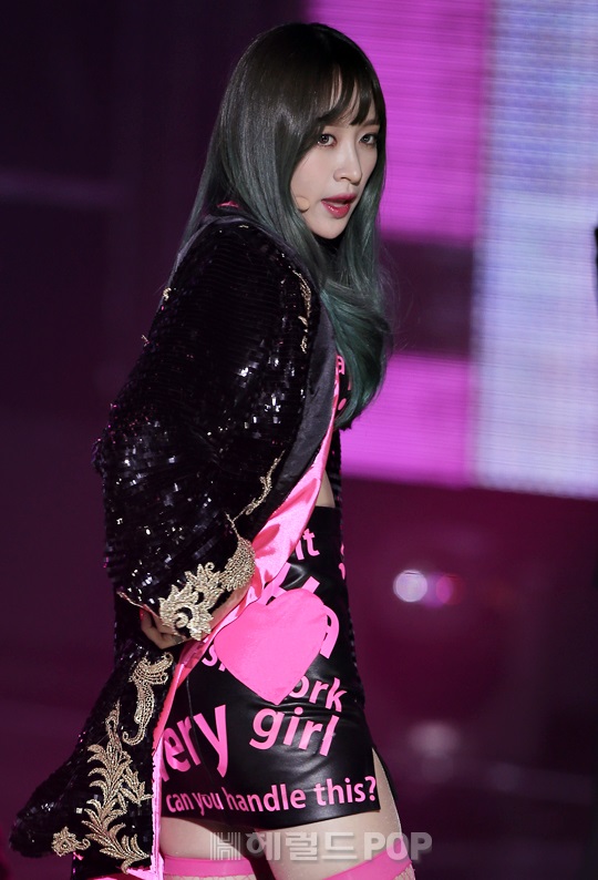 EXID 하니