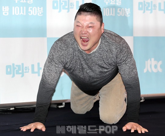 강호동