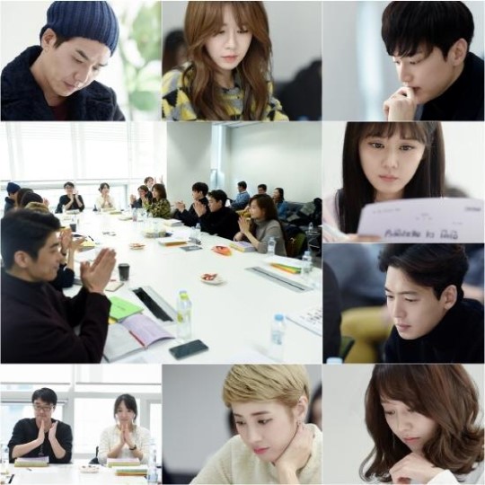 [MBC '한 번 더 해피엔딩']