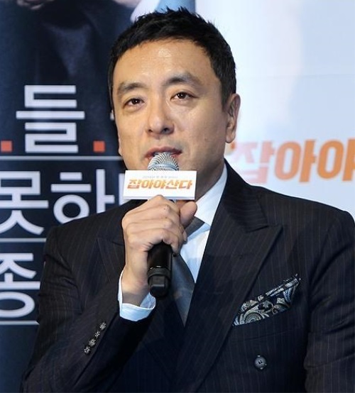 사진 : 헤럴드 리뷰스타 제공