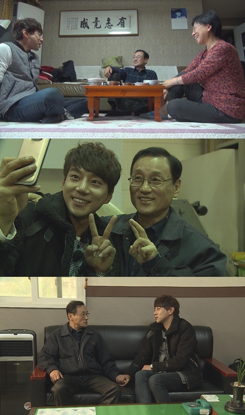 사진 : MBC 제공
