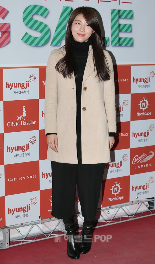 하지원