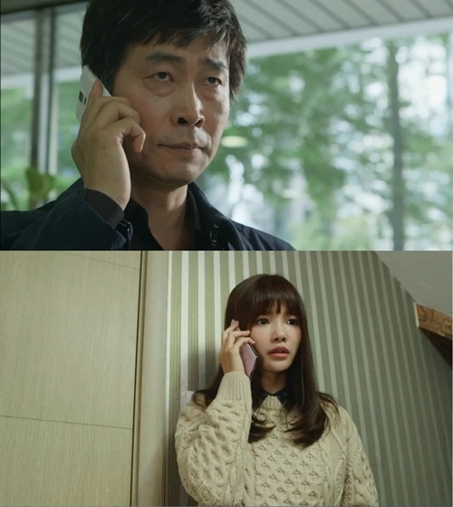 사진 : tvN '콩트앤더시티'
