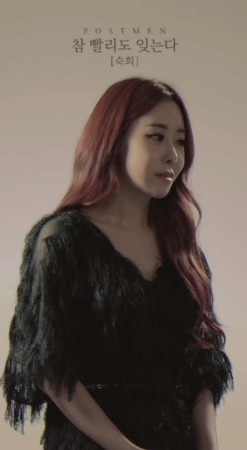 [포스트맨 성태와 노래 바꿔부르기에 도전한 숙희. 사진제공=쥬스TV,프리에이티브]