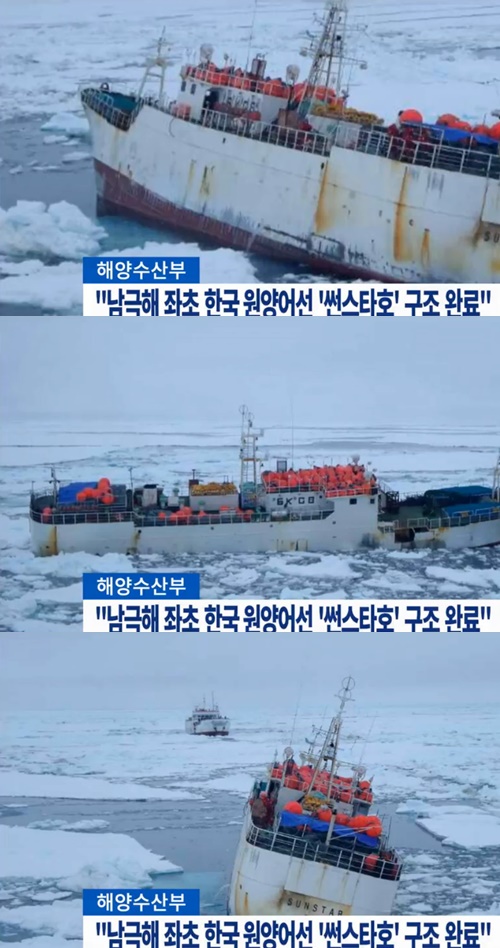 안전지대 이동 안전지대 이동