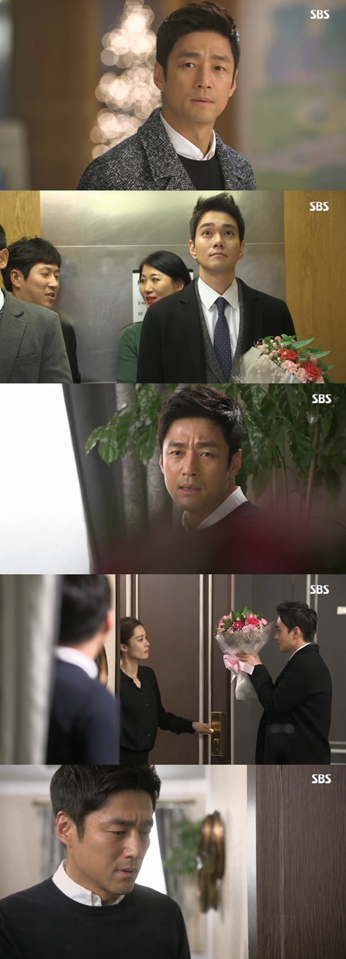 사진 : 방송화면 캡처