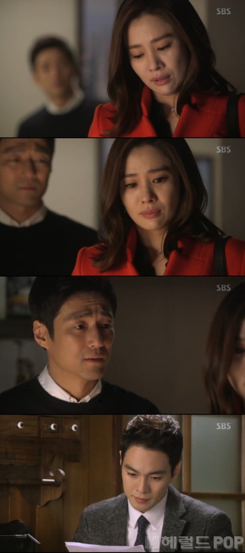 [배우 김현주 지진희 이규한. 사진=SBS '애인있어요' 방송화면 캡처]