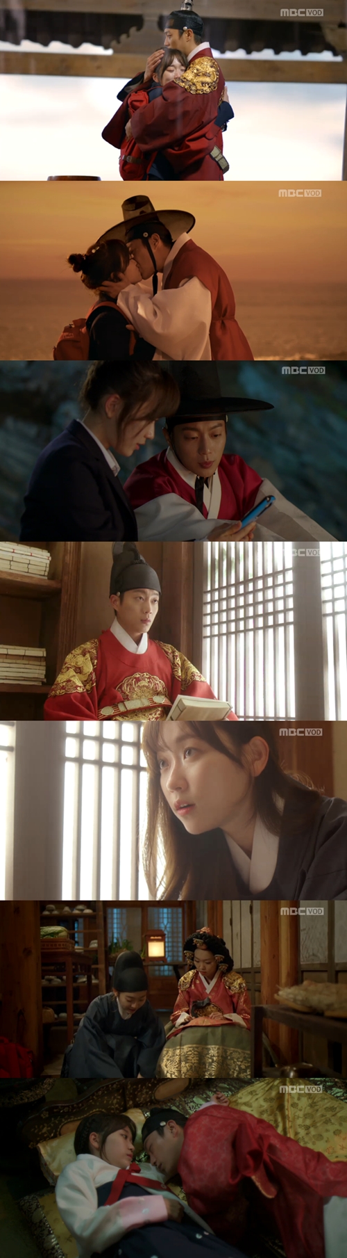 사진 : 방송화면 캡처