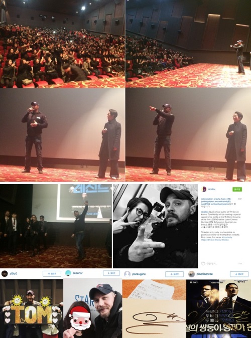 사진 : 출처: 12/20(일) 롯데시네마 건대입구 무대인사 현장 / 인스타그램