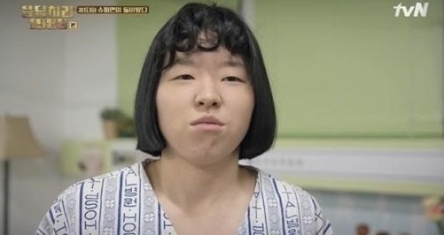 [사진='응답하라 1988' 화면 캡쳐]