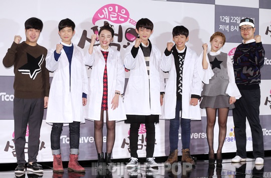 정명훈, 정성영, 이수민, 홍태의, 정택현, 박소영, 권재관