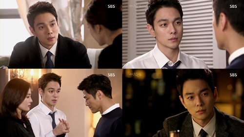 사진 : SBS '애인있어요'