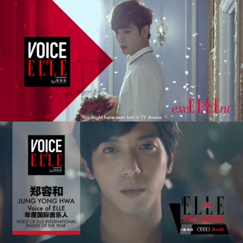 (ELLE)