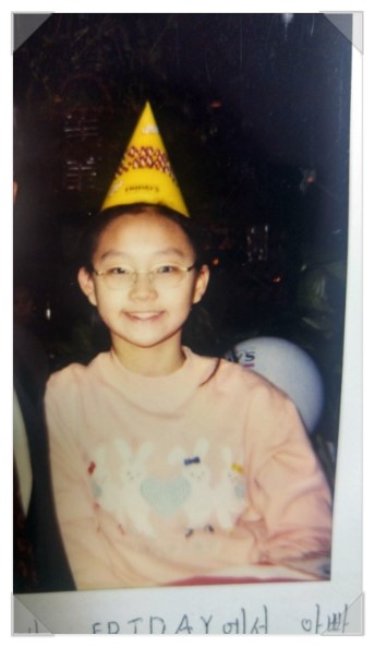 사진: 지주연