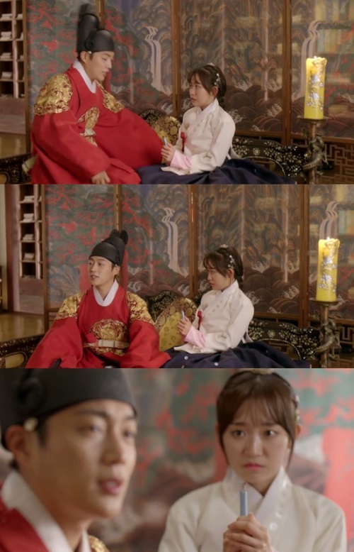 퐁당퐁당러브 캡쳐