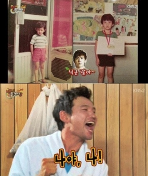 ['검사외전' 황정민. 사진=KBS2 '해피투게더3' 방송화면 캡처]