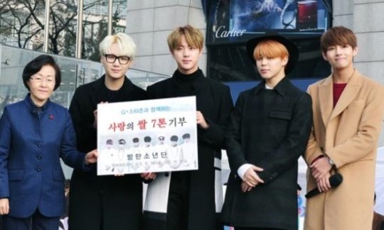 (Bighit Entertainment)